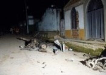 1 Killed in FARC Bus Bombing