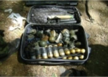 RawFeed: State Dept Traces Narco Grenades