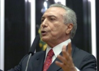 Brazil Plans to Dispose of Seized Goods, Reduce Corruption