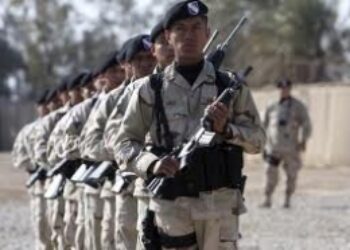 El Salvador Military Officer Sentenced for Arms Trafficking