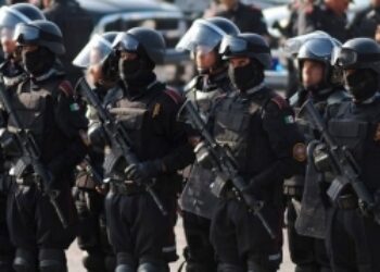 North Mexico: New Civil Police Force to Combat Organized Crime