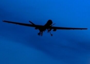 Brazil Uses Drones to Monitor Environmental Crimes