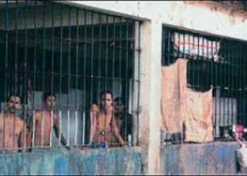 Violence in Venezuela Prisons Claims Over 400 Lives in 2011