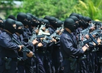 Anti-Gang Unit Begins Operations in El Salvador