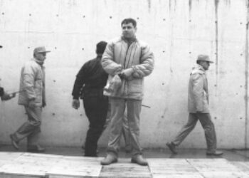 US Unseals Latest 'El Chapo' Indictment