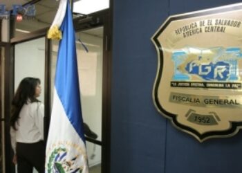 El Salvador to Open US-Funded Wiretapping Center