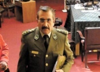 Bolivia Loses Another Police Chief to Corruption Scandal