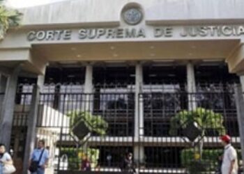 El Salvador Investigating 80% of Country's Judges