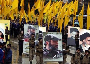 Mexico Rejects US Congress Report on Hezbollah-Cartel Links