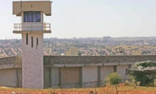 The Sao Paulo prison where the call took place