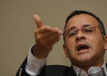 El Salvador President Denies Zetas Train Street Gangs