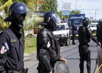 Over 250 'Corrupt' Police Transferred from El Salvador Border