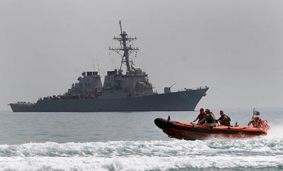 The US is to boost naval strength around Honduras