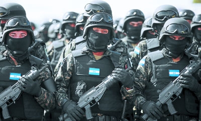Honduras' military police force