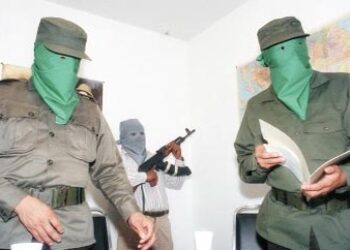 How Mexico's EPR Insurgents Have Changed Course