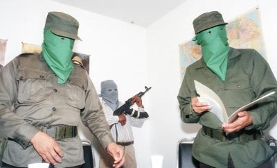 Mexico's EPR guerrillas are changing tactics