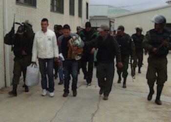 Bolivia Hunt for 'Mega Gangs' Highlights Foreign Criminal Presence