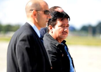 Guatemala Extradites Top Sinaloa Cartel Connection 'Juan Chamale'