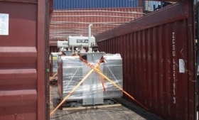 The liquid cocaine seizure in the Mexican port of Progreso.