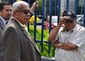 The Stalled Money Laundering Case against El Salvador's 'Chepe Diablo'