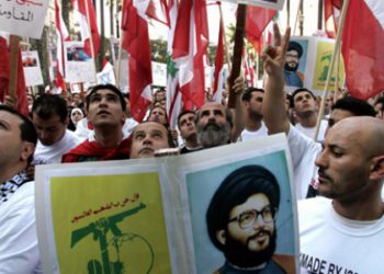 Police Documents Reveal 'Hezbollah Ties' to Brazil's PCC