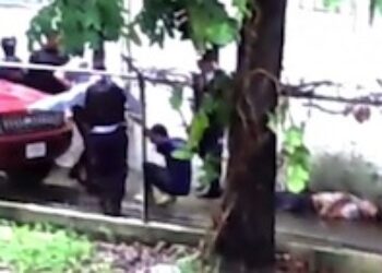 Video: Venezuela Police Appear to Execute Suspect