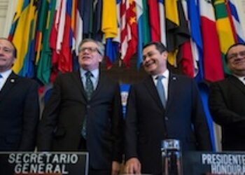 As Honduras' MACCIH Aims High, Judicial Reform Still A Concern