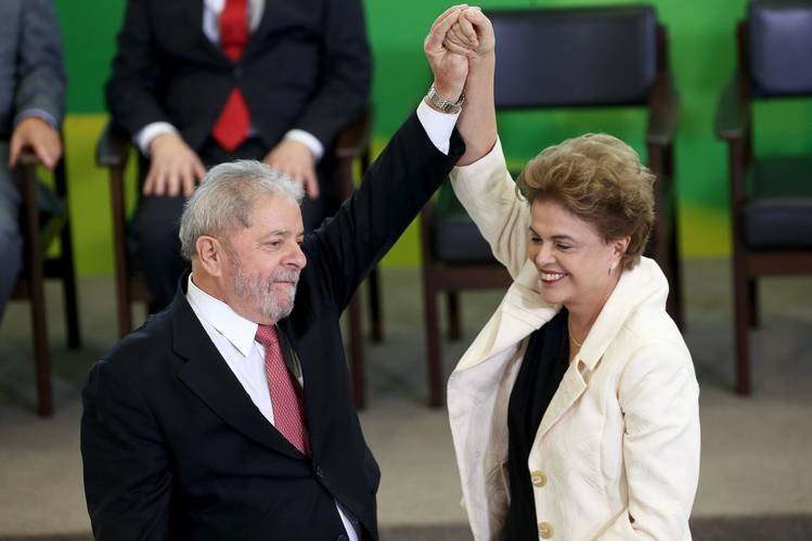 Lula da Silva and President Rousseff at Thursday's swearing-in ceremony