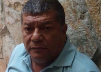 Guatemala Arrests Alleged Leader of Mendoza Criminal Clan
