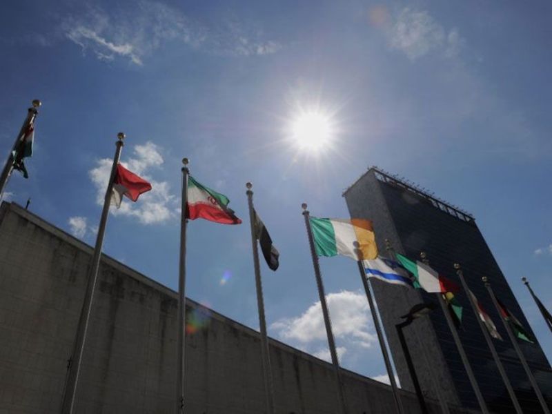 The UN special session on drug policy will be held in New York in late April
