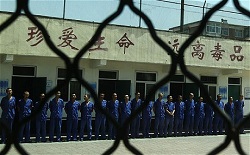 56 Colombians are currently in Chinese prisons on drug charges