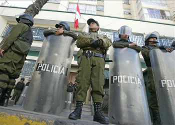 Venezuelan police have been accused of using excessive force during security operations