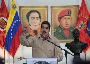 Venezuela’s Top Prison Official Out, But Permissive Policy Still In