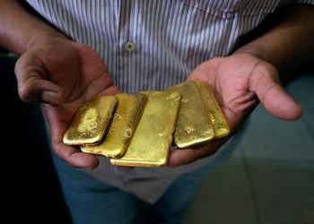 Colombia Drug Trafficking Money Laundered Through Modified Gold
