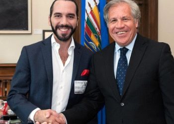Coup de Grâce for El Salvador's Anti-Corruption Commission