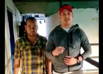 A still from a video in which Tren del Oriente gang members inside prison chanted their support for Venezuelan politicians