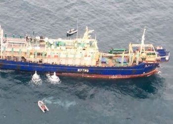 Squid Game - Uruguay Navy Chases and Captures Chinese Fishing Vessel